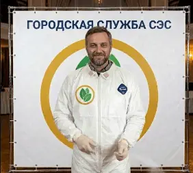 Просушка фундамента - фото 1 — 